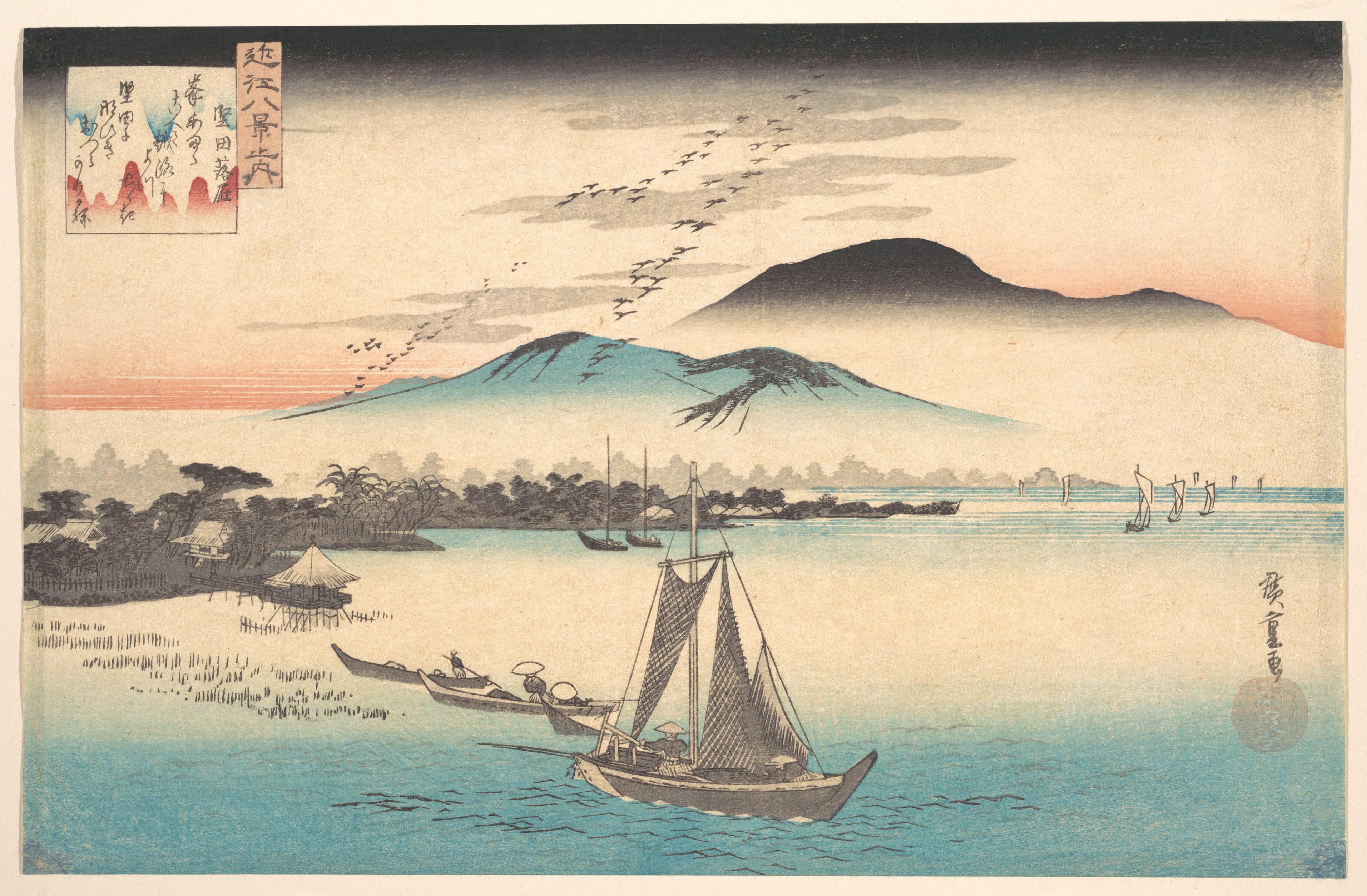 Geese Descending at Katada — original art print