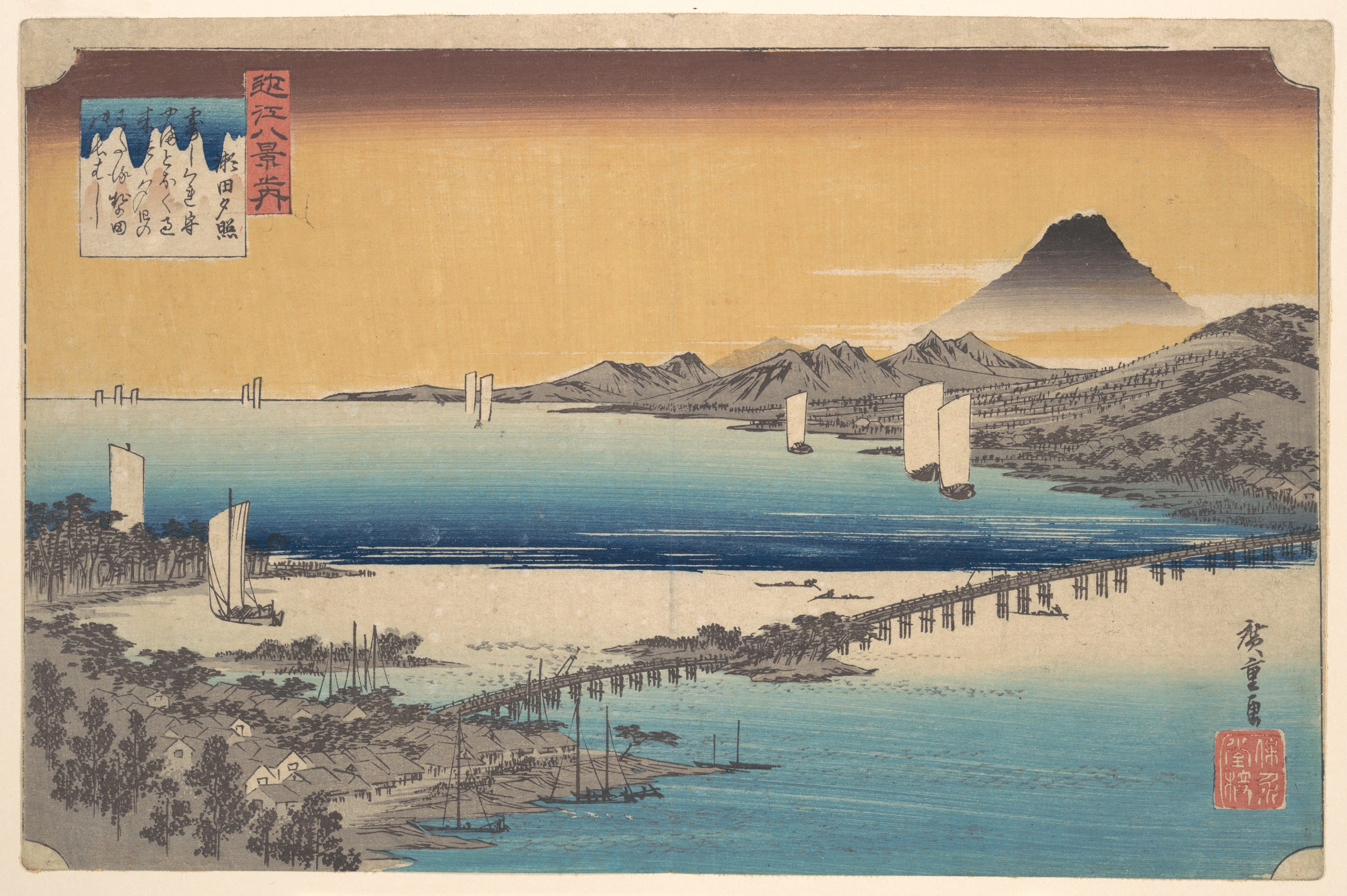 Dusk over the Long Bridge — original art print