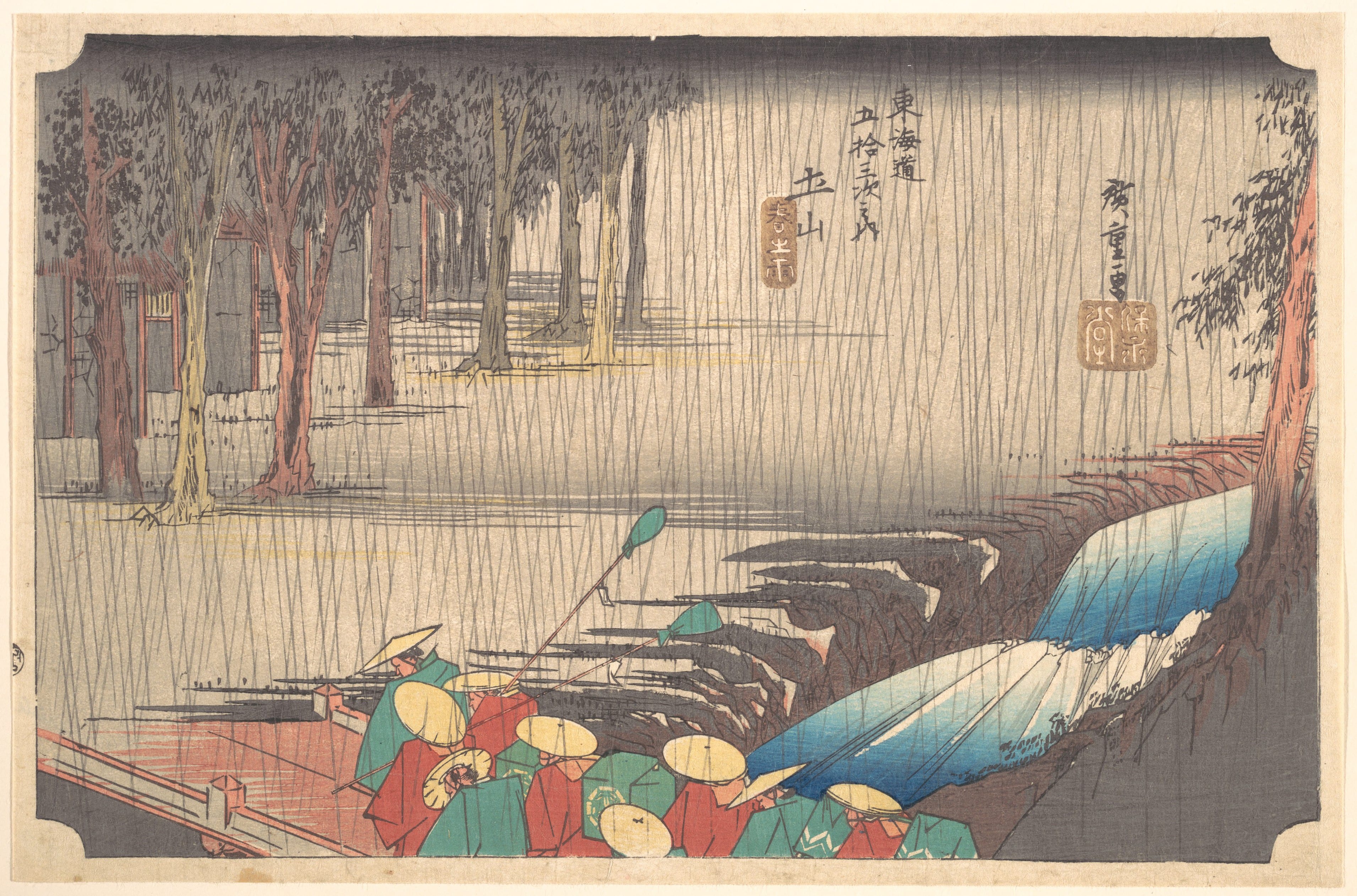 Rain over Tsuchiyama — original art print