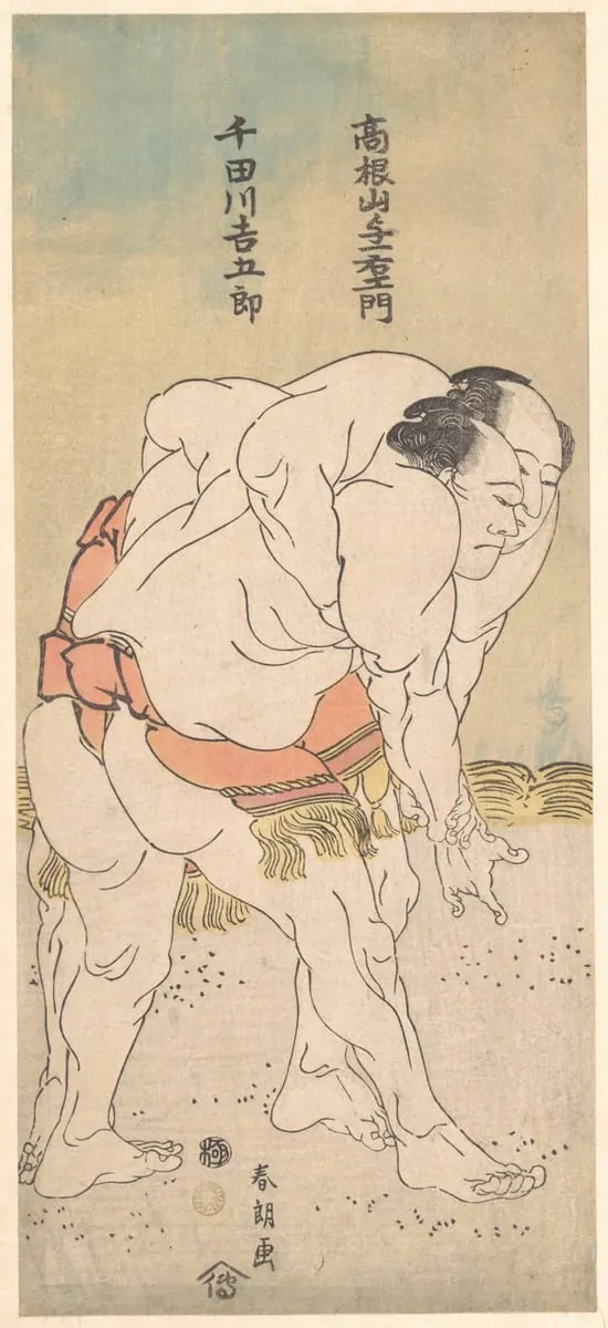 Sumo Bout: Takaneyama and Sendagawa print