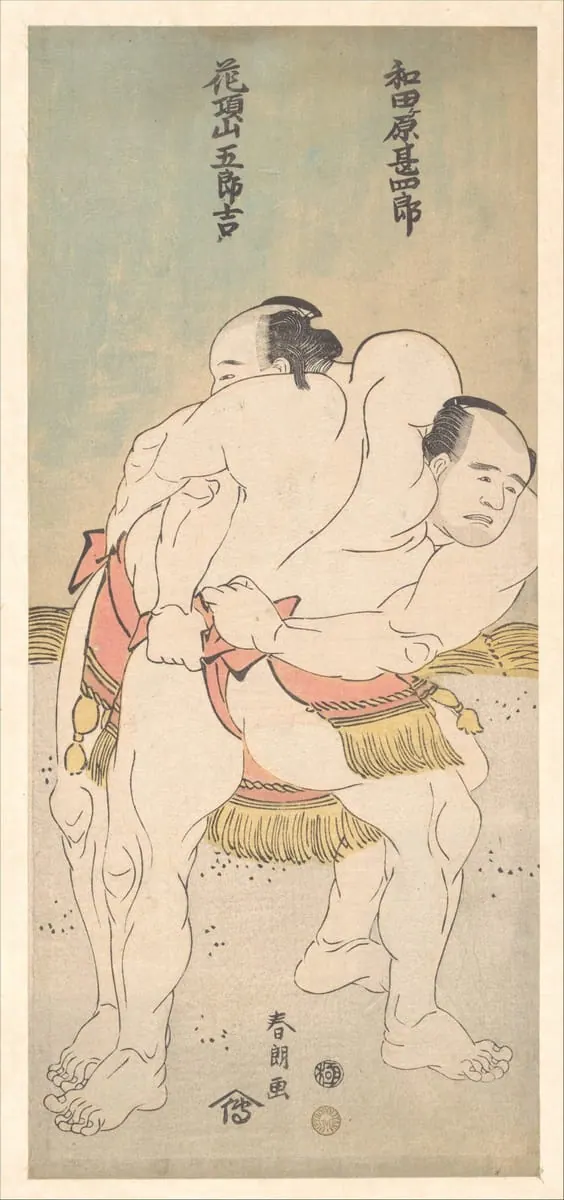 Sumo Bout: Wadagahara and Kachozan print