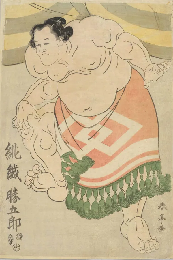 Sumo Wrestler Hiodoshi Katsugoro print
