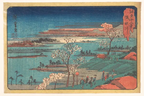 Blossoms at Goten Hill print