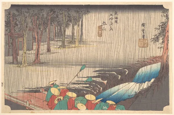 Rain over Tsuchiyama print