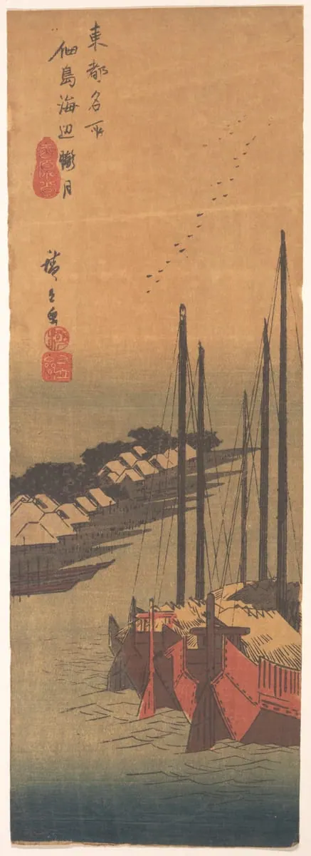 Boats under the Hazy Moon print