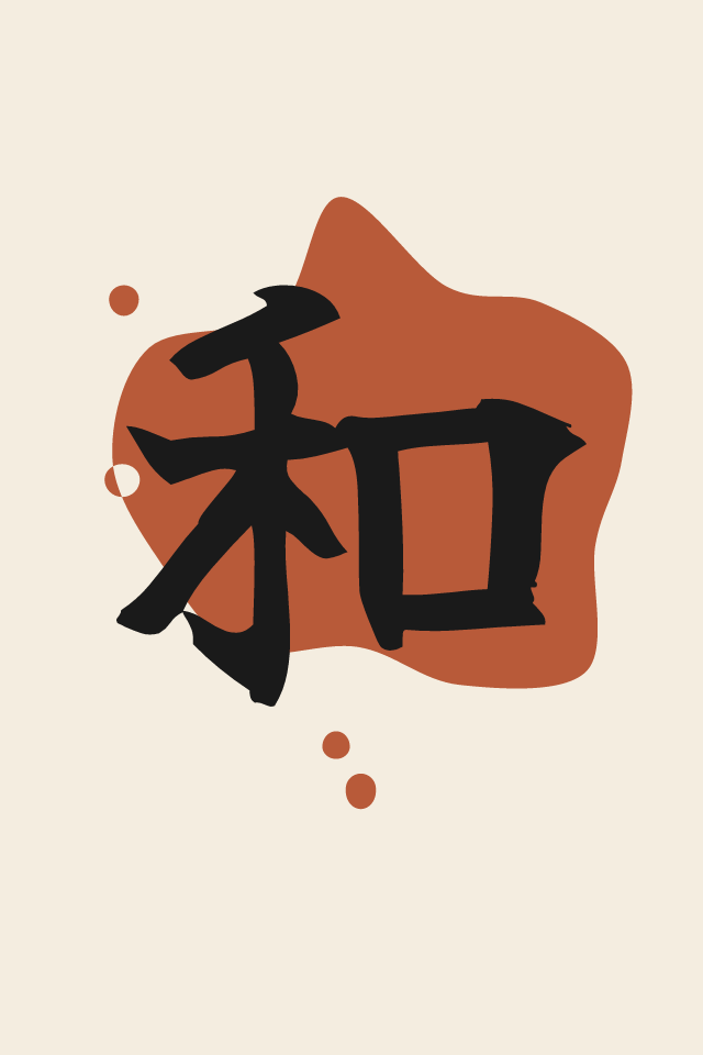 和 Harmony print