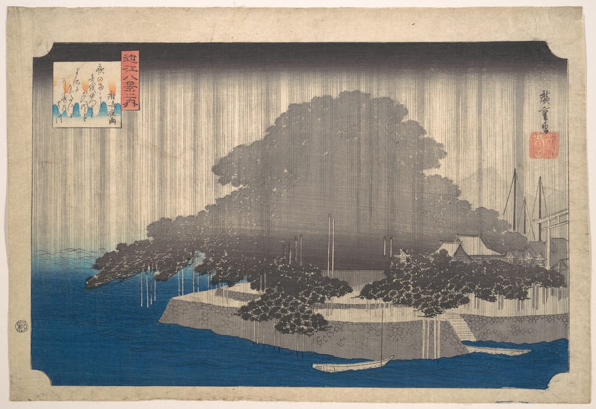 Night Rain at Karasaki print