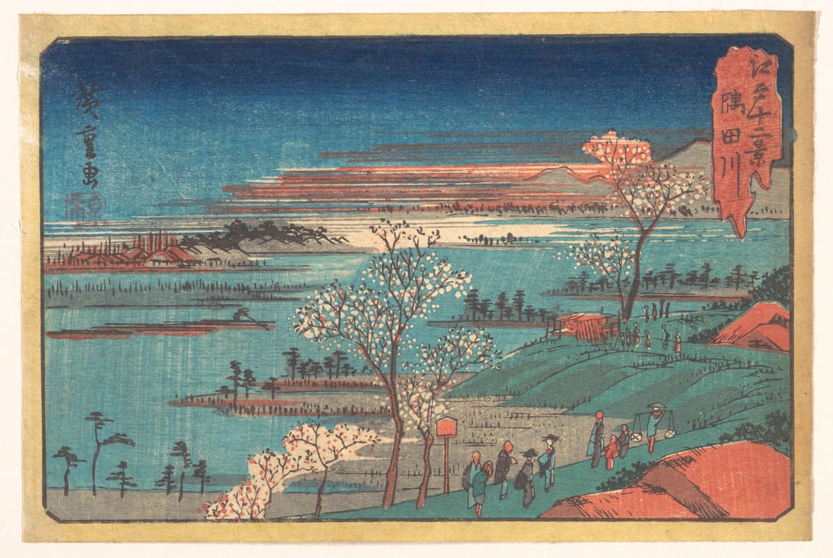 Blossoms at Goten Hill print