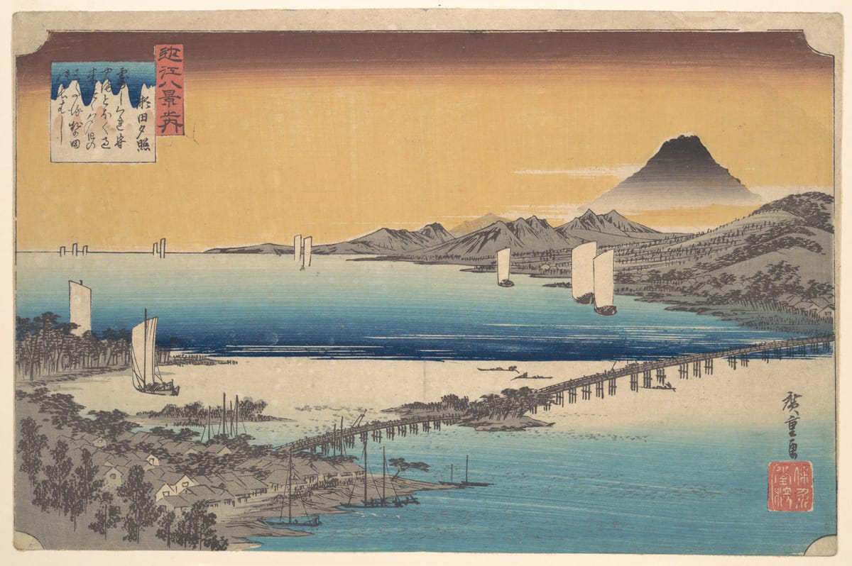Dusk over the Long Bridge print