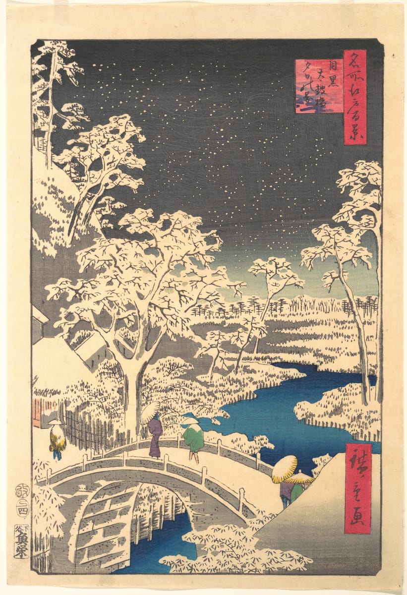 The Snowbound Bridge print