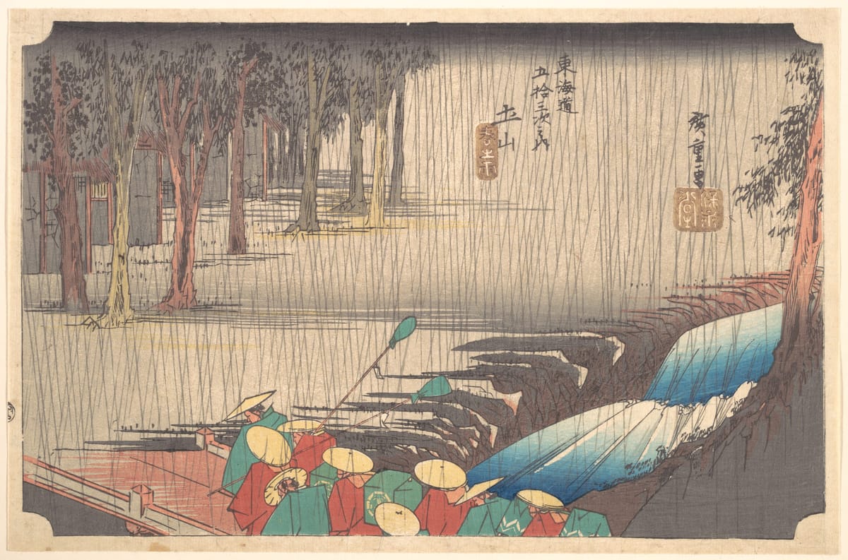 Rain over Tsuchiyama print