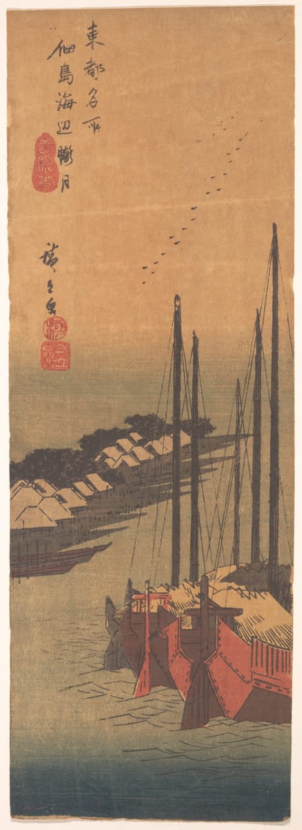 Boats under the Hazy Moon print